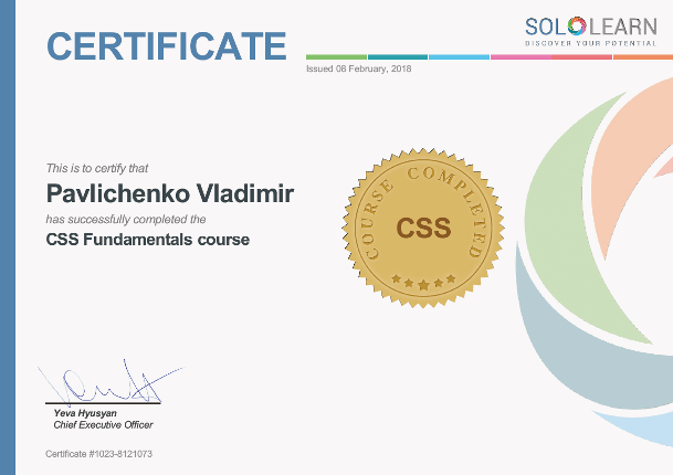 Certificate CSS